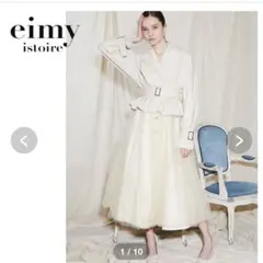 eimy istoire ペプラムショートジャケットのサムネイル