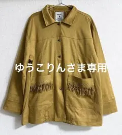 [新品・未使用] niko and ... スウェードウエスタンシャツジャケット