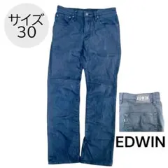 EDWIN エドウィン　ブラックデニム パンツ サイズ30 ジーンズ　Gパン