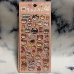 m*＊様 BGM きゅるるんシール ゆるっとanimals パンダ シバイヌ ク