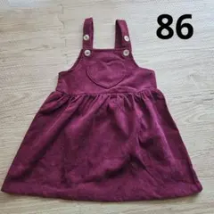 コーデュロイ ハートサロペット 86cm