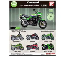 Kawasaki Ninja ZX-10R ラバーキーホルダー - メルカリ