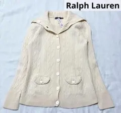 ラルフローレン カシミヤ混 白　ケーブルニット カーディガン