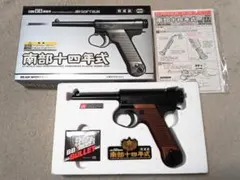 2026年最新】東京マルイ 南部14年式の人気アイテム - メルカリ