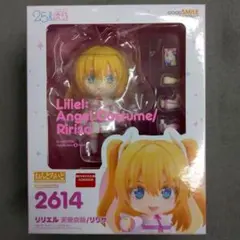 ねんどろいど リリエル 天使衣装 リリサ 2.5次元の誘惑 2614