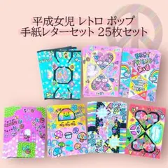 Item thumbnail for item 71bd00c3-221b-4d7b-bd71-f62a5d5ddc7c