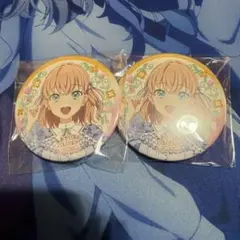 ラブライブ 蓮ノ空 日野下花帆 缶バッジ 3rd シークレット - メルカリ