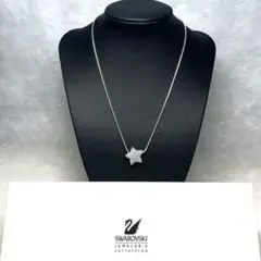 【正規品】SWAROVSKIスワロフスキー星形ネックレス