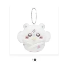 ちいかわ chiikawa baby ぬいぐるみくじ E賞うさぎ - メルカリ