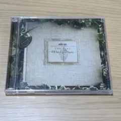 2026年最新】amber gris cdの人気アイテム - メルカリ