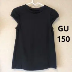 やまーん☆プロフ確認お願い致します様 リクエスト 3点 まとめ商品