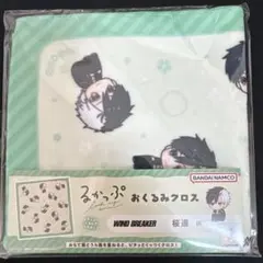 るかっぷ　おくるみクロス　ウィンドブレーカー　桜遥