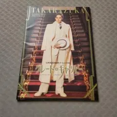 Item thumbnail for item d4971802-28d7-40b9-8b8d-2d955036d5db