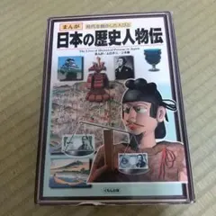 Item thumbnail for item b14e8c9c-db46-4bc3-a002-d95ca895d236