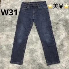 ⭐️美品⭐️EDWIN503 インディゴ 濃紺 size31 E50303 日本製のサムネイル