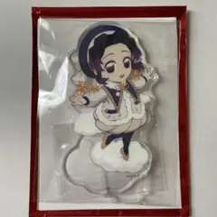 火ノ山嵐  購入前にプロフ必読­­様 リクエスト 2点 まとめ商品