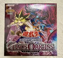 14BOX 遊戯王OCG CHAOS ORIGINS 新品未開封 初回生産特典付 - メルカリ