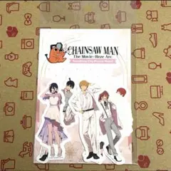 【即購入可/最安値】チェンソーマン　プリンスホテル　ダイカットステッカー