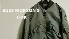 美品!BUZZ RICKSON'S L-2B フライト MA-1　バズリクソンズ