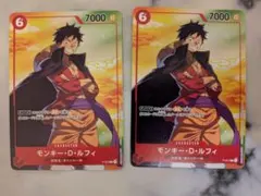 モンキー・D・ルフィ　P-001 2枚　セブンイレブン　プロモ