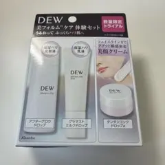 DEW ブライトニング 化粧水 乳液 セット カネボウ しっとり さっぱり