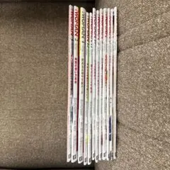 日経ウーマン 2023年4月号〜2024年3月号（12冊セット）