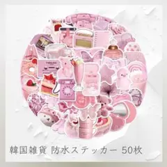 Item thumbnail for item 0e987208-44fb-48fb-ba40-68d9937a3360