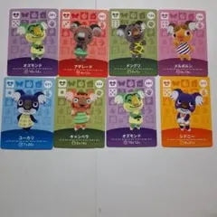 どうぶつの森 amiiboカード コアラ住民8枚セット