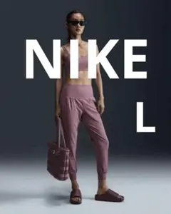 【新品】NIKE ZENVY ハイウエスト ジョガーパンツ ヨガパンツ Lサイズ