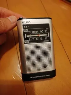 Item thumbnail for item 8a453c89-19bf-4149-abff-43678e635306