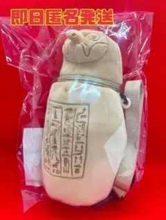 2026年最新】古代エジプト展 カノプス壺の人気アイテム - メルカリ