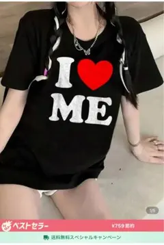 SHEIN ILOVEME Tシャツ