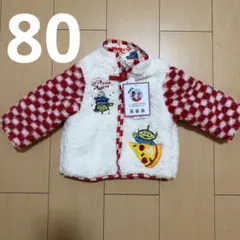 ミッキー アウター