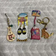 ストラップセット