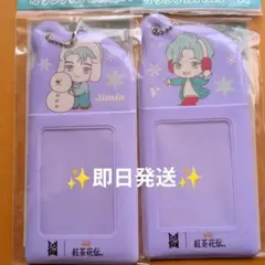 Item thumbnail for item 228b8aff-ac79-4b00-bda3-00fd0195931f