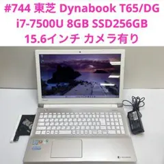 Item thumbnail for item 5ef67bf1-b42f-41f7-9b33-40d950aa2ec8