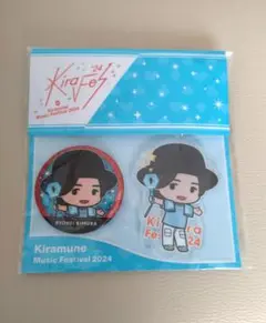 2025年最新】木村良平 缶バッジの人気アイテム - メルカリ