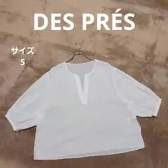 2026年最新】DES PRES 季節：春夏 レディース 半袖 シャツ・ブラウスの 