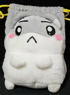 ハムスター倶楽部　えんどーくん　ぬいぐるみマスコット　タオルハンガー　小物入れ ハムスター倶楽部 えんどーくん ぬいぐるみマスコット タオルハンガー