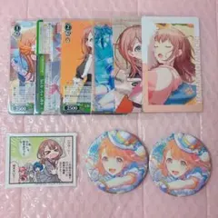 プロセカ 花里みのり グッズ まとめ売り