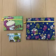 クレヨンしんちゃん ポーチセット