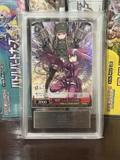ARS10】恋に落ちた瞬間 有馬かな SP ヴァイスシュヴァルツ - メルカリ