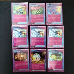 エーススペックまとめ売り