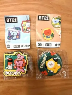 【未使用】BT21 ビッくらポン ラバーキーホルダー・缶バッジ