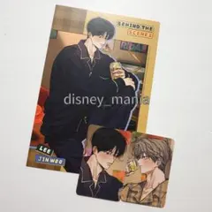 2025年最新】LEZHIN blの人気アイテム - メルカリ