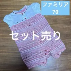 クッキー様 リクエスト 2点 まとめ商品