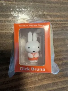 miffy ミニチュアパッケージチャーム　ミッフィー