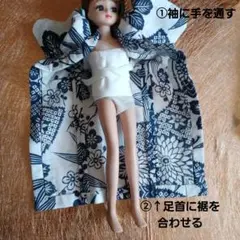 Jaeme Costas（オマケつき）About A Boy☆ポピーパーカー - メルカリ