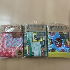 Ampersand 下着 3点セット 120cm