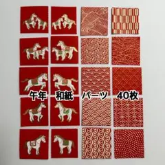 Item thumbnail for item 2cef4198-2374-4dc6-ad06-0cc1c6d83907